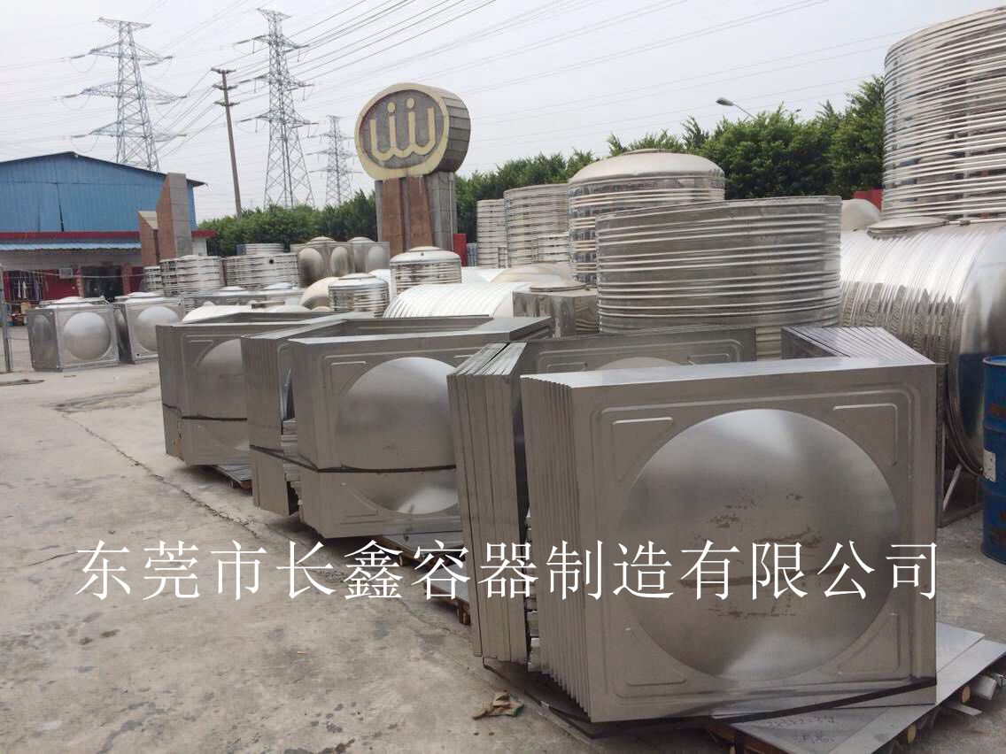 方形不锈钢水箱板材