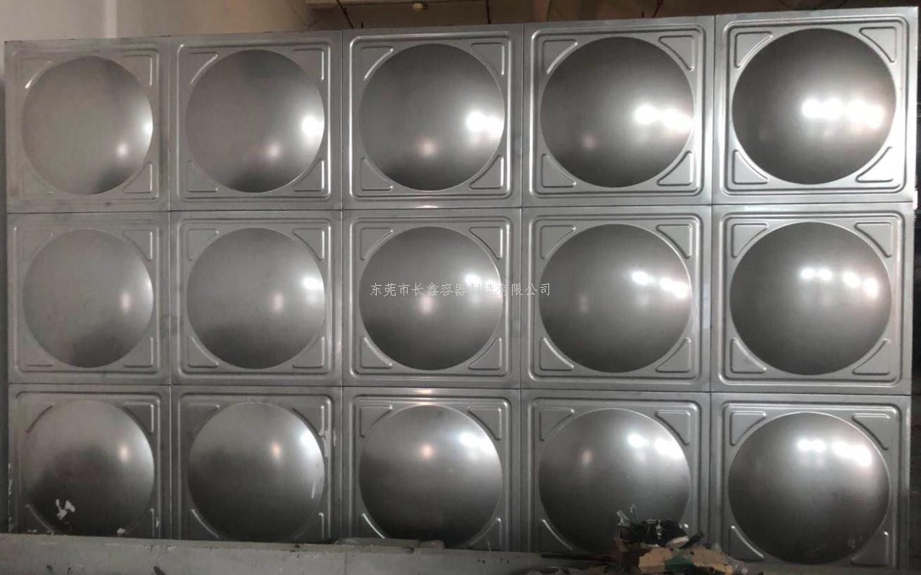 不锈钢生活水箱