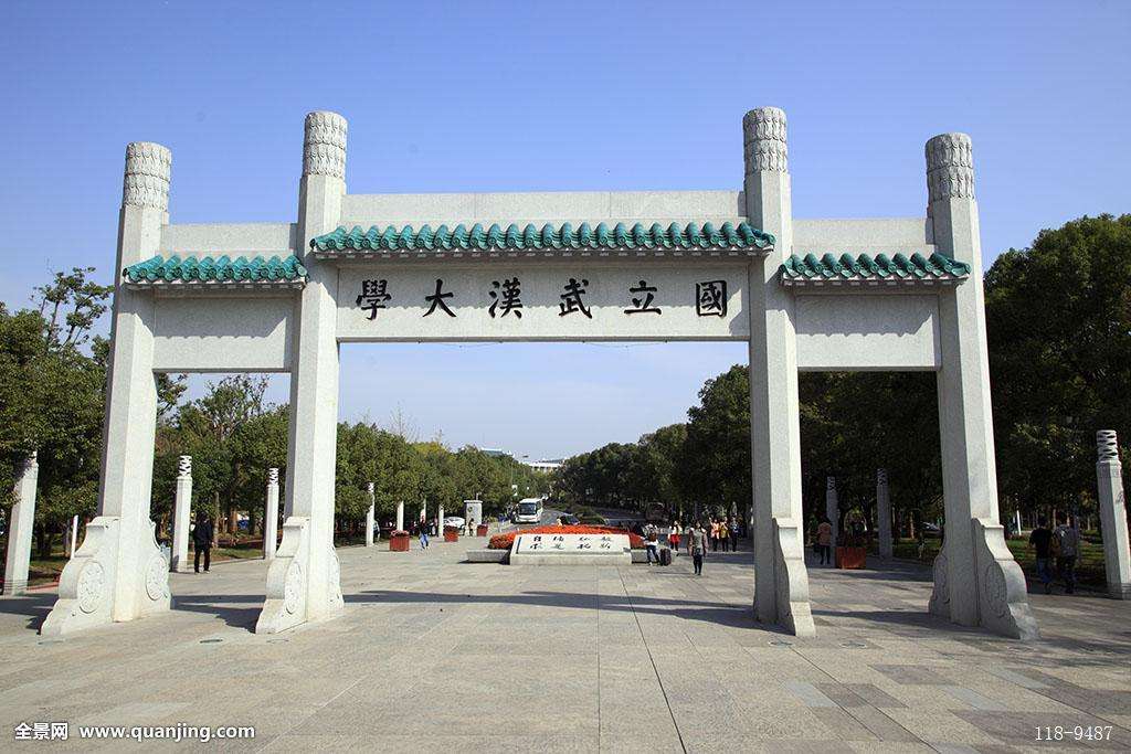 不锈钢水箱，不锈钢消防水箱，不锈钢保温水箱，不锈钢水箱价格，不锈钢水箱厂家